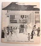 Netsuke & Inro Sotheby Parke Bernet Hawaii Auction Catalog January 1977. Fixed Price $20.00.