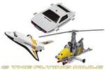 Corgi 1:0 James Bond Air, Sea And Space 3-PIECE Set. Fixed Price $65.95.
