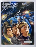 Heritage Comics And Art Auction #7369 April 4-7, 2024 Dallas. Fixed Price $5.00.