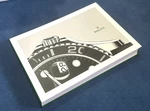Rolex 2019-2020- Mint-new Ad Genuine Catalog/brochure Collectors. Fixed Price $25.00.