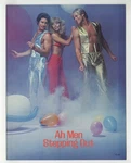Ah Men Stepping Out 1970'S Male Models 32PGS Vintage Gay Fashion Catalog M39176. Fixed Price $53.10.