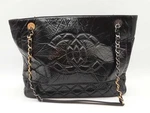 Chanel PARIS-31 Rue Cambon Timeless Cc Shopping Bag SD0326EZXDE. Fixed Price $1800.00.