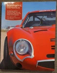 Bonhams & Butterfields Motor Cars Automobilia Auction Catalog Quail Lodge 2005. Fixed Price $15.00.